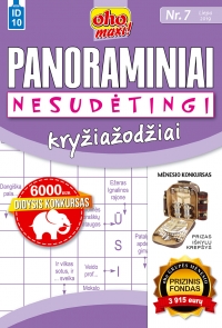ID 10 oho maxi! Panoraminiai kryžiažodžiai Nesudėtingi ID 10 oho maxi! Panoraminiai kryžiažodžiai Nesudėtingi